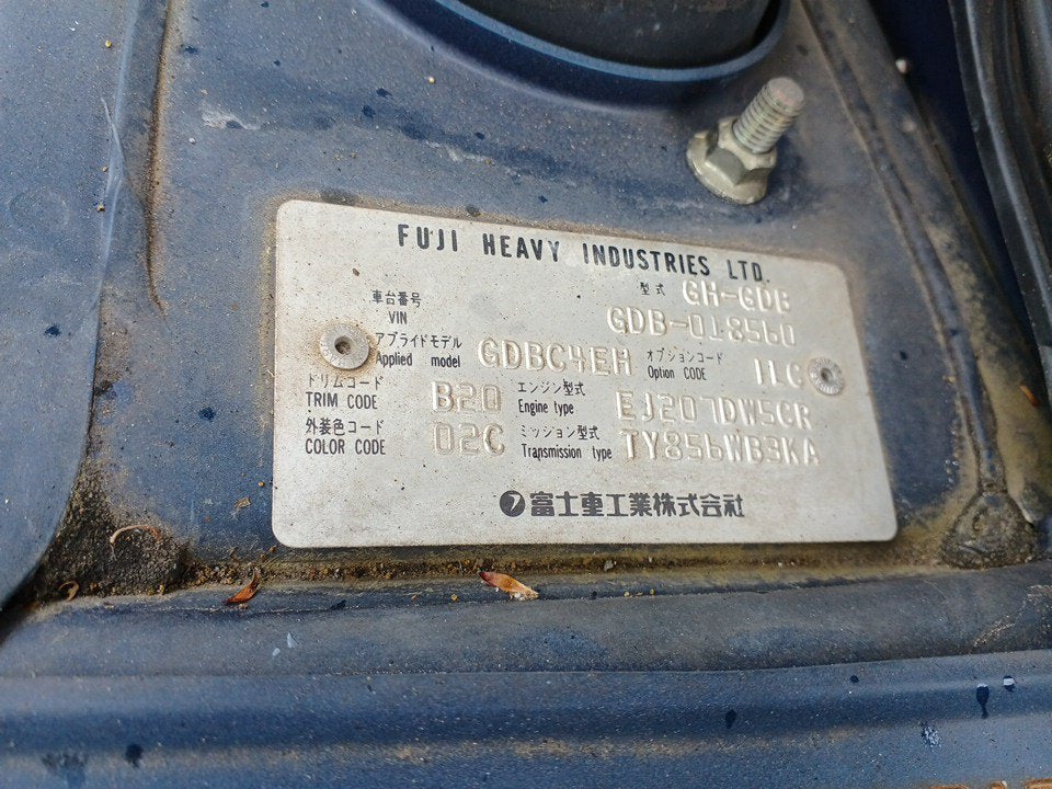 Subaru Impreza WRX STI - 2003