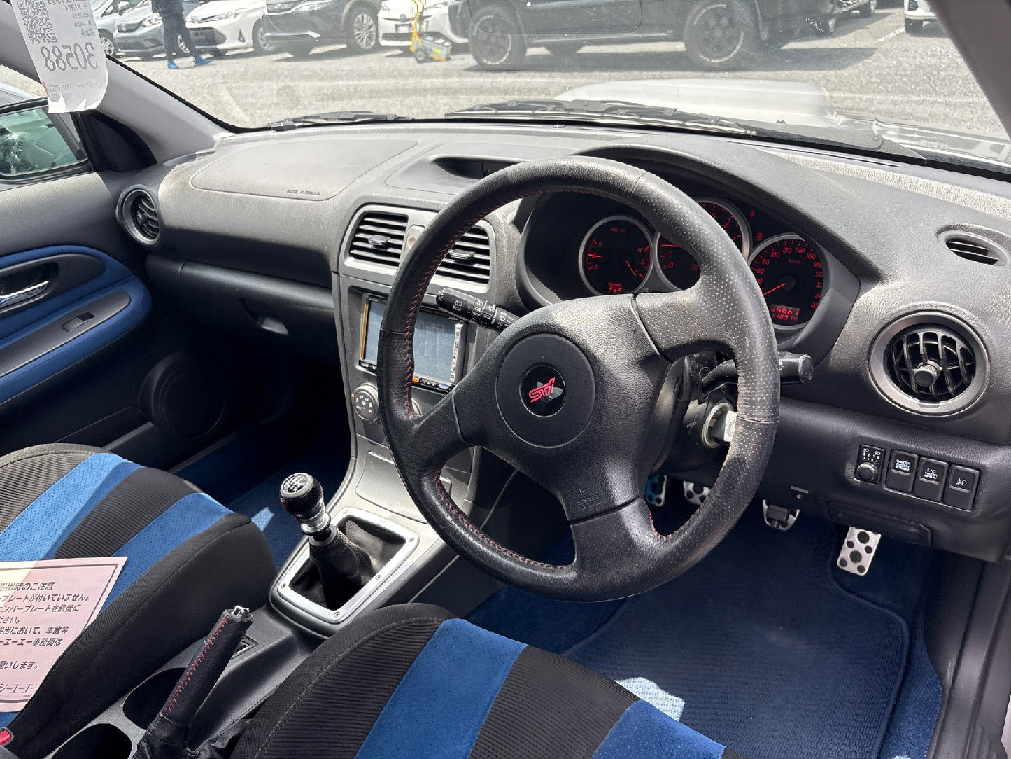 Subaru Impreza WRX STI - 2005