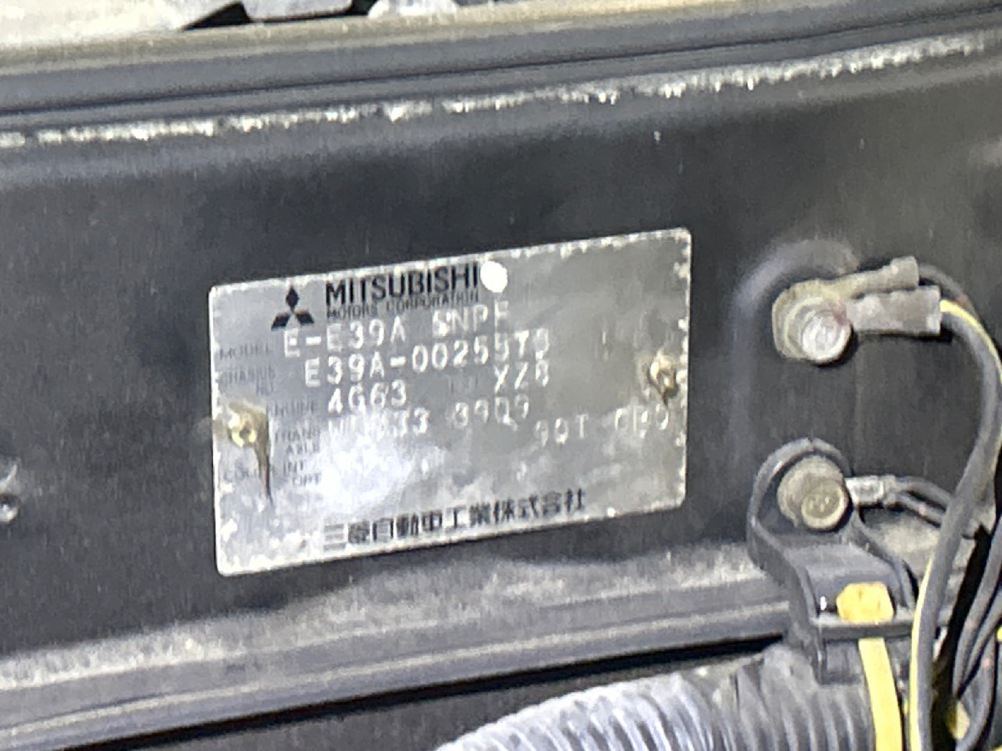 Mitsubishi Galant VR4 EVO 0 Monte Carlo 1991