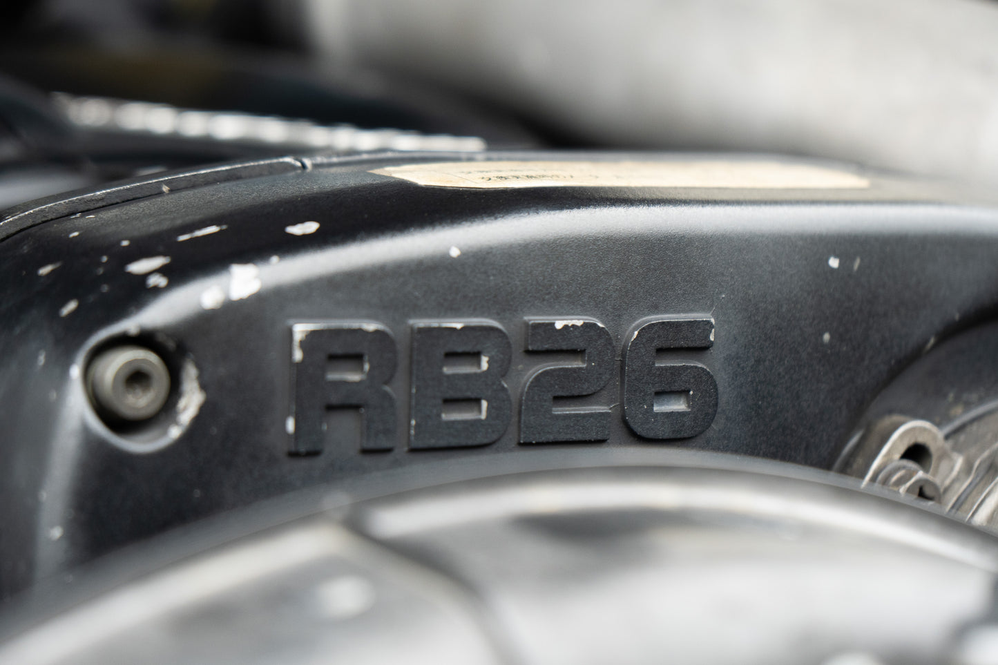 Nissan Skyline R32 GTR - 1994