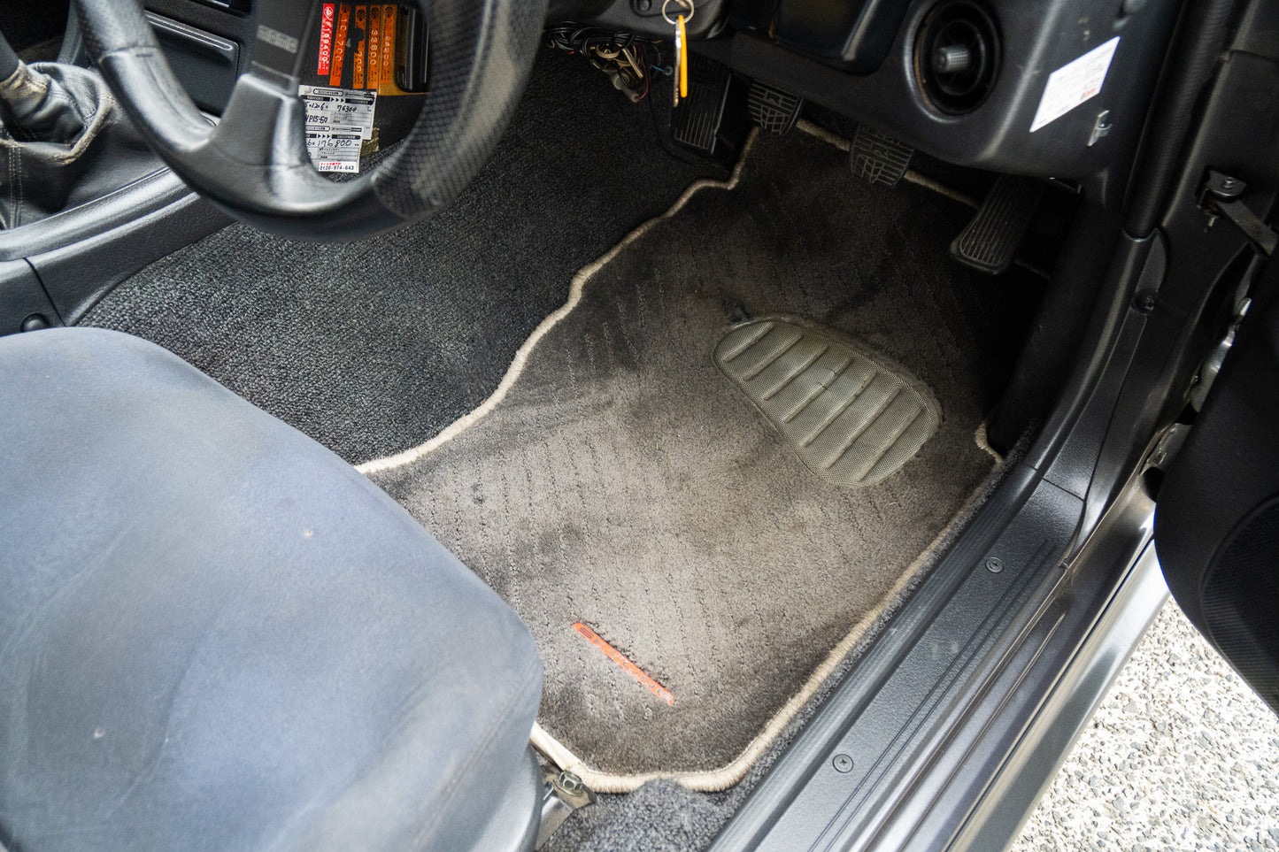 Nissan Skyline R32 GTR - 1994