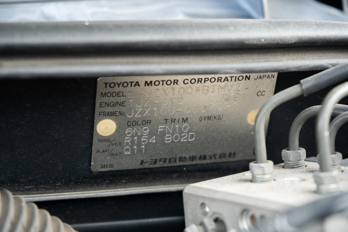 Toyota Chaser Tourer V Manual - 1997