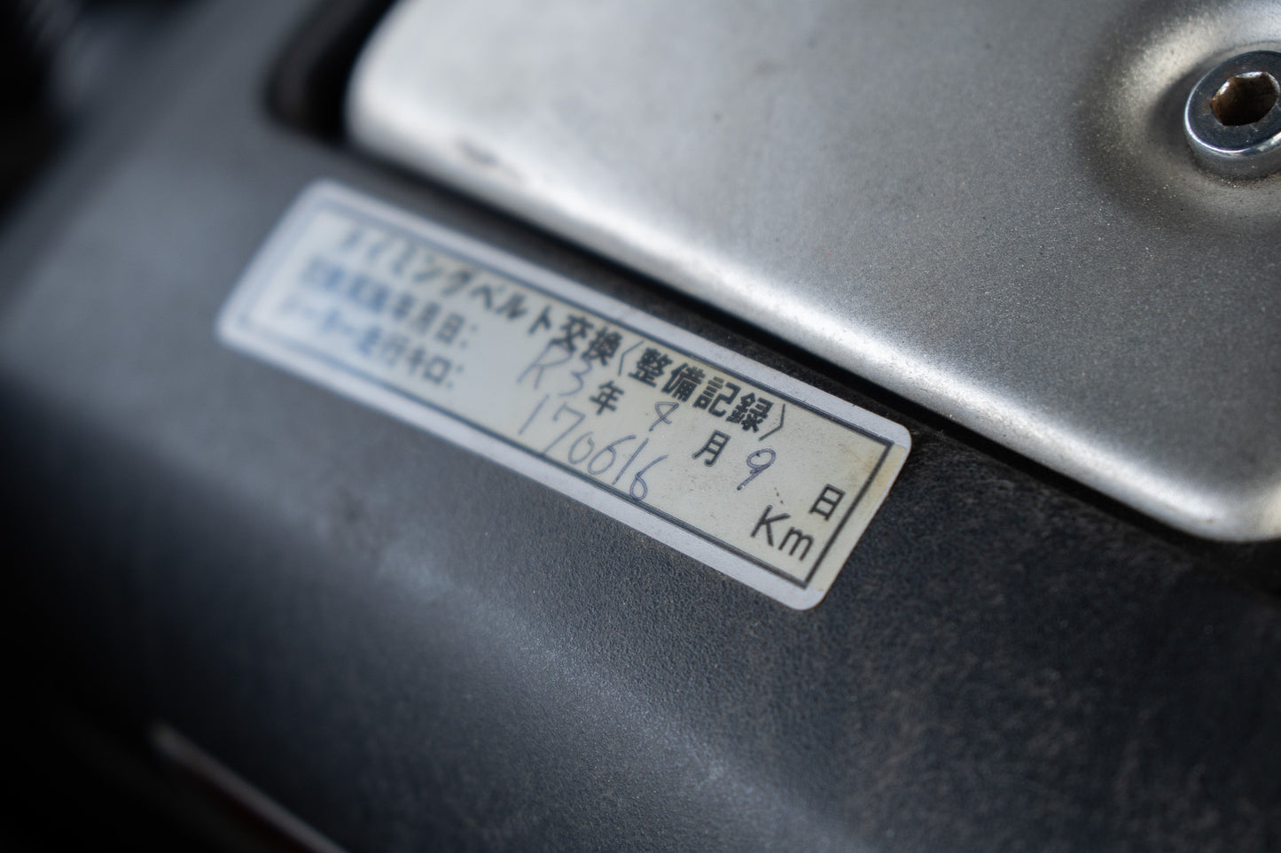 Toyota Chaser Tourer V Manual - 1997