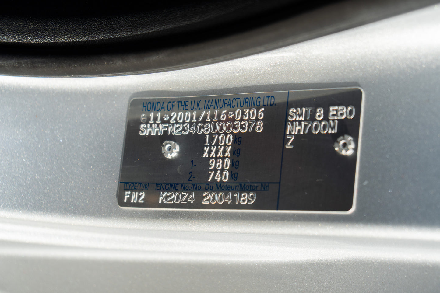 Honda Civic Type R - 2008