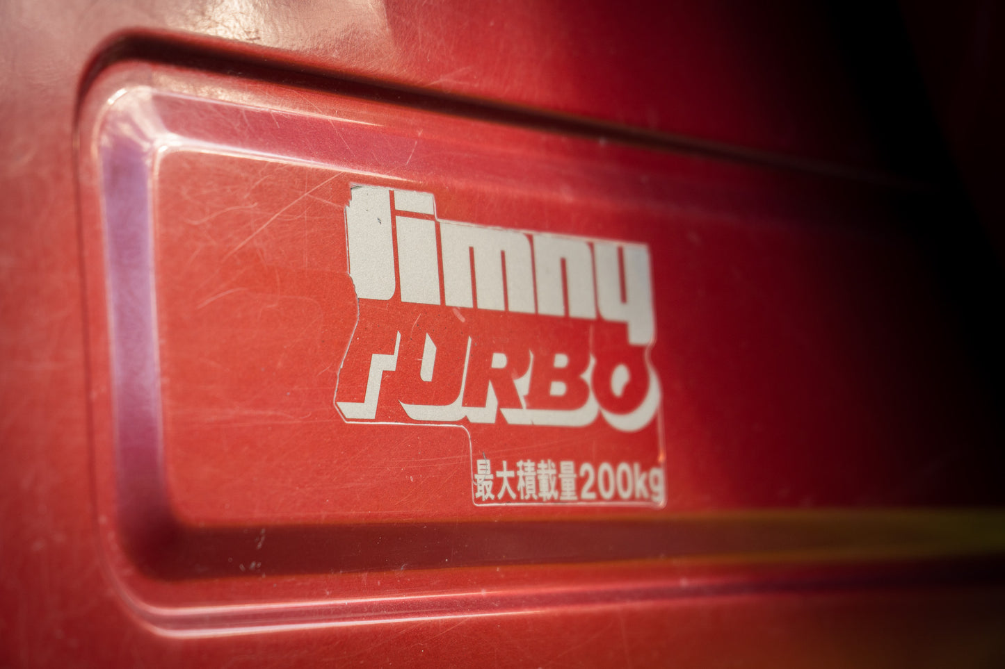 Suzuki Jimny JA11 - 1994