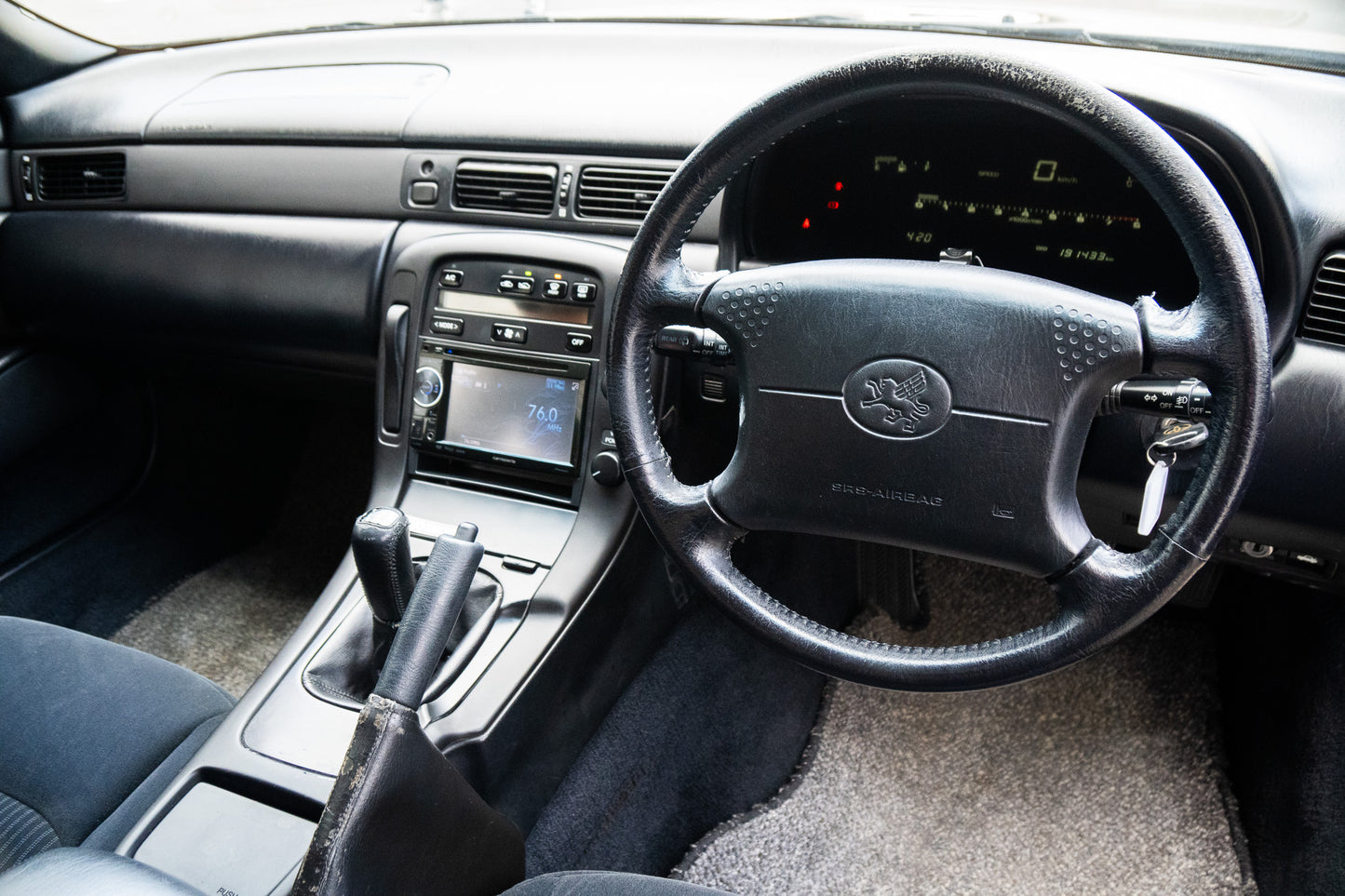 Toyota Soarer GT-T - 1997
