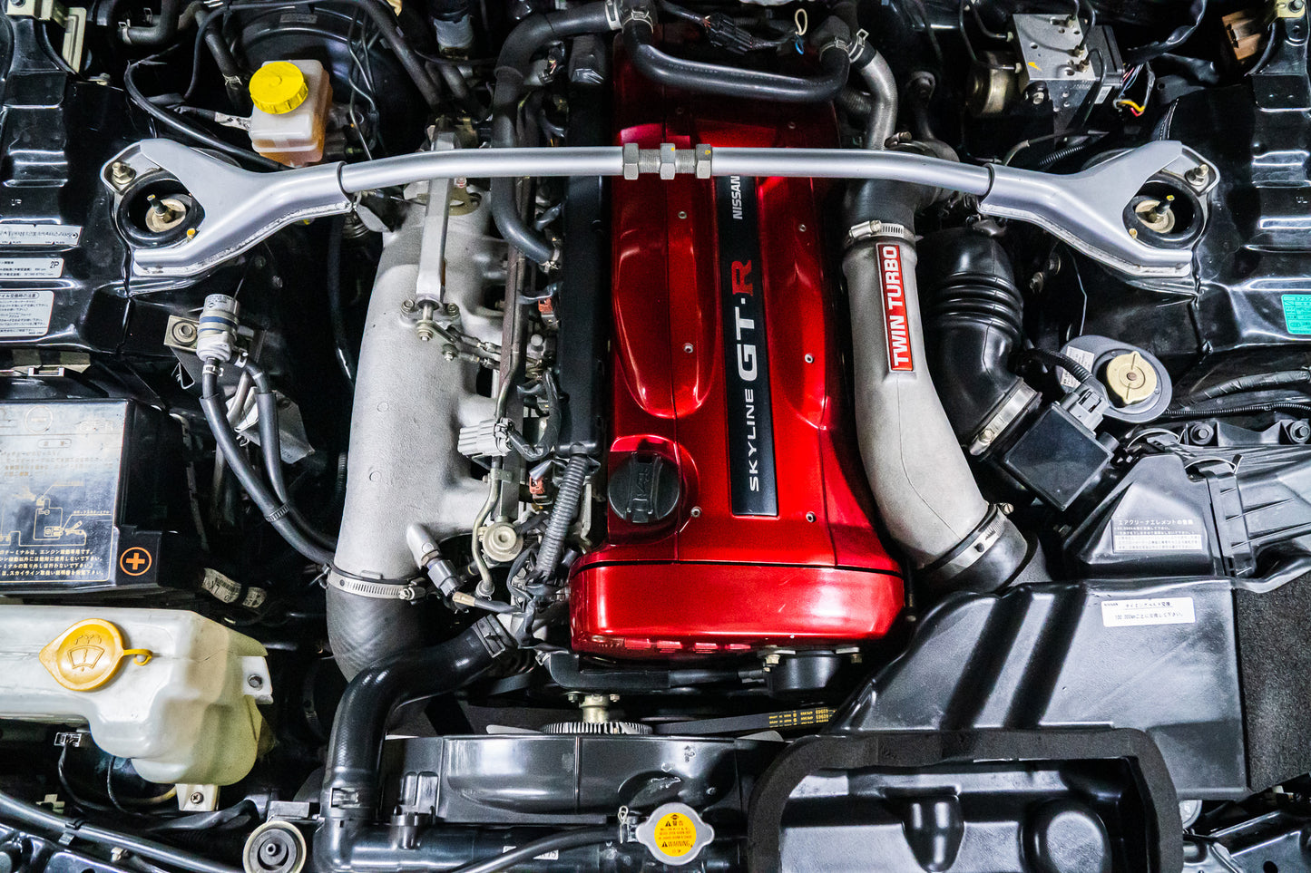 Nissan Skyline R34 GTR V-Spec 2 - 2002