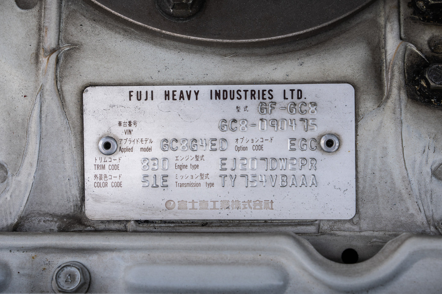 Subaru Impreza WRX STi V6 - 1999