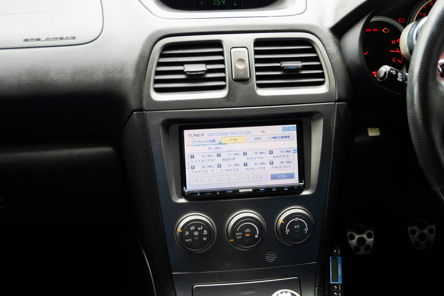 Subaru Impreza WRX STI - 2005