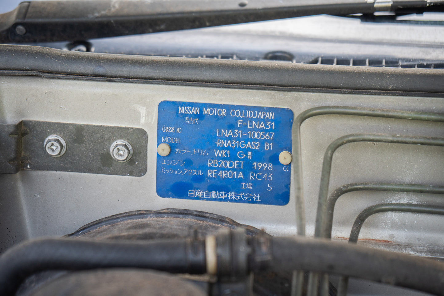 Nissan Cefiro A31 4WD Turbo - 1993