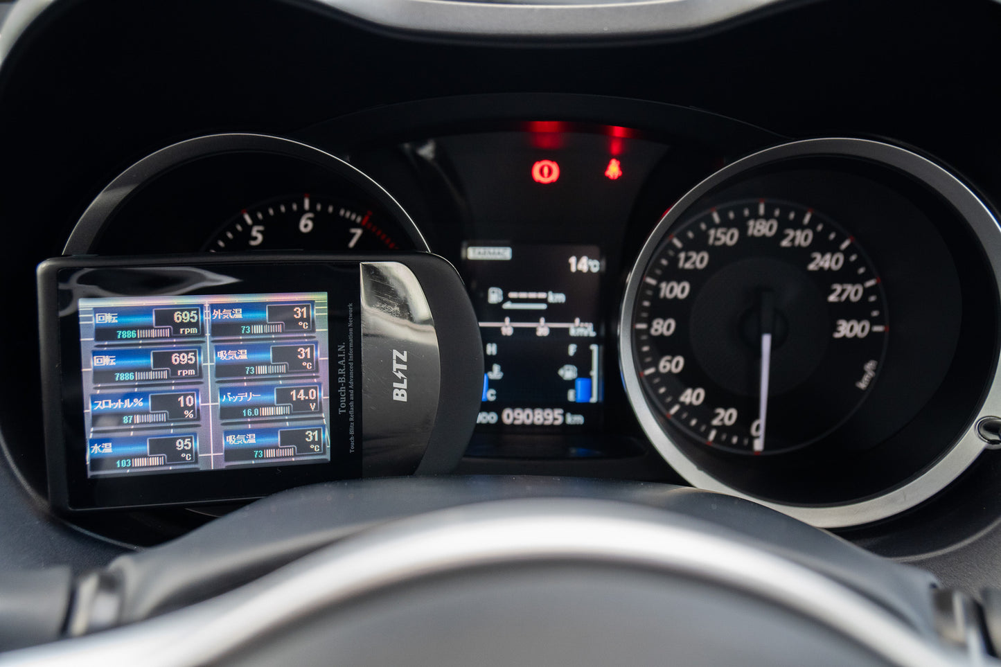 Mitsubishi Lancer EVO 10 - 2010
