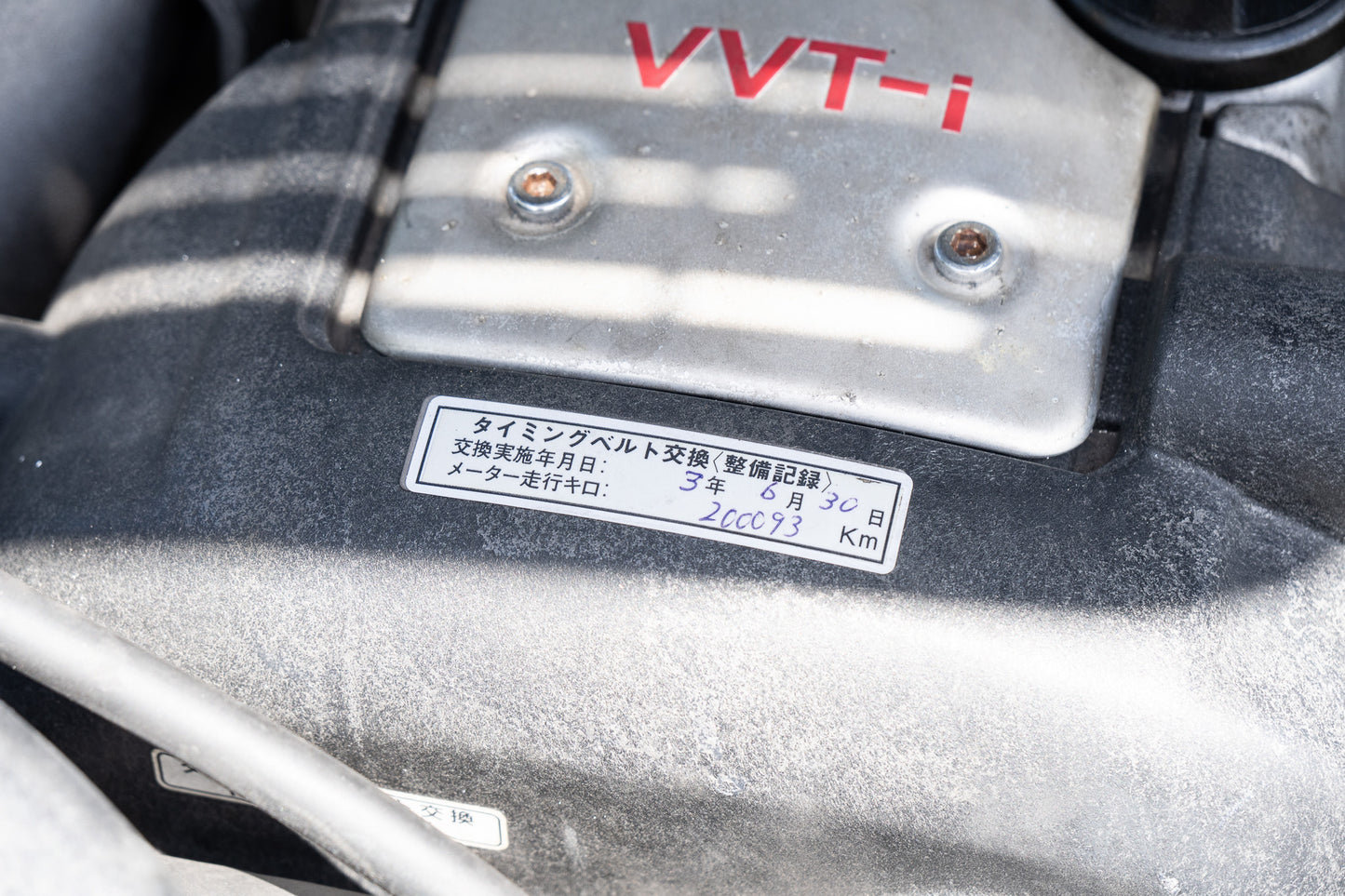 Toyota Mark 2 JZX100 - 1996