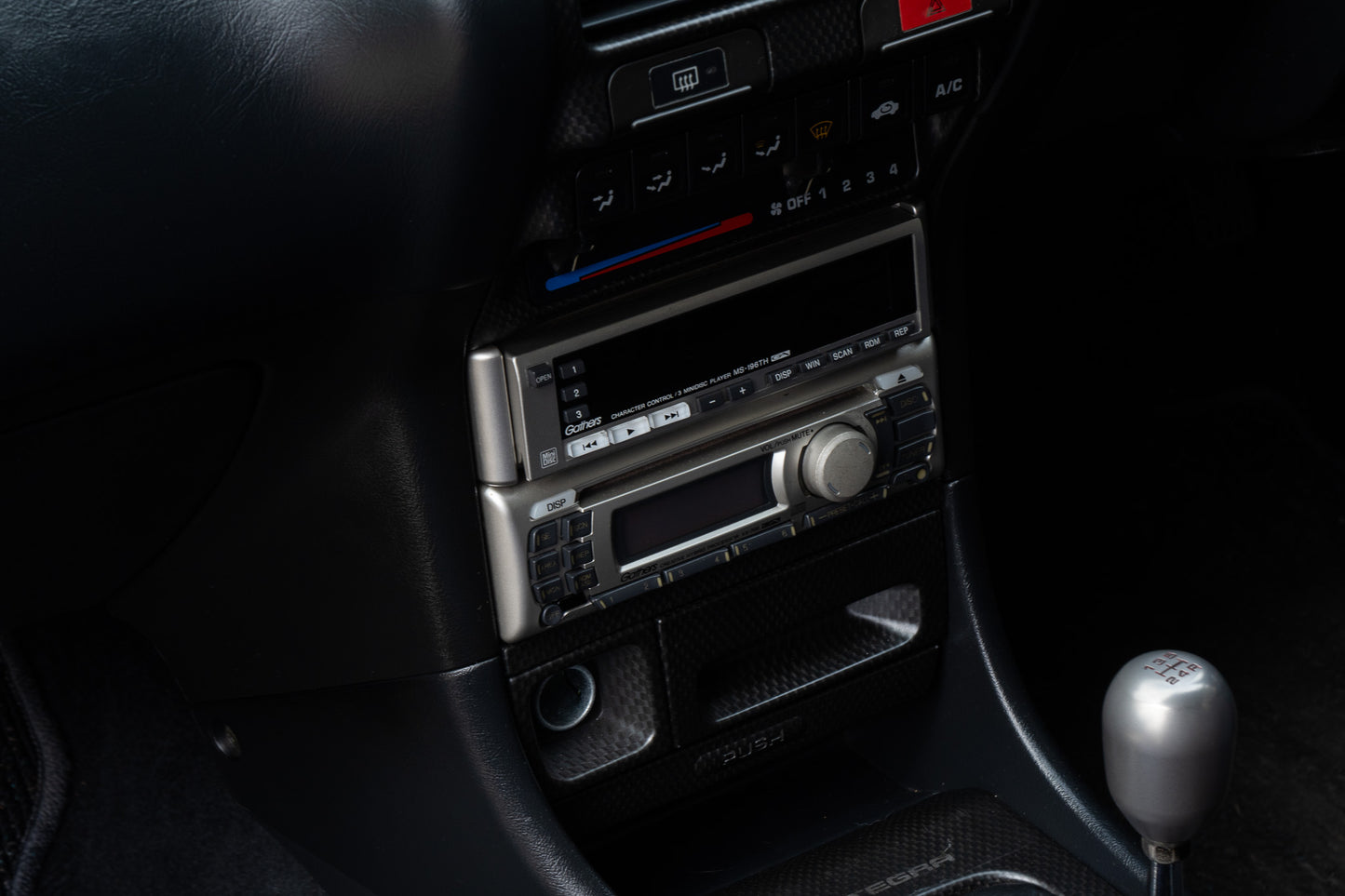 Honda Integra DC2 Type R - 1997