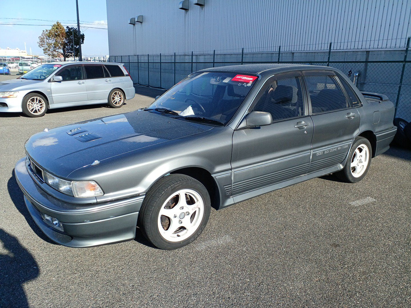 Mitsubishi Galant VR4 EVO 0 - 1991