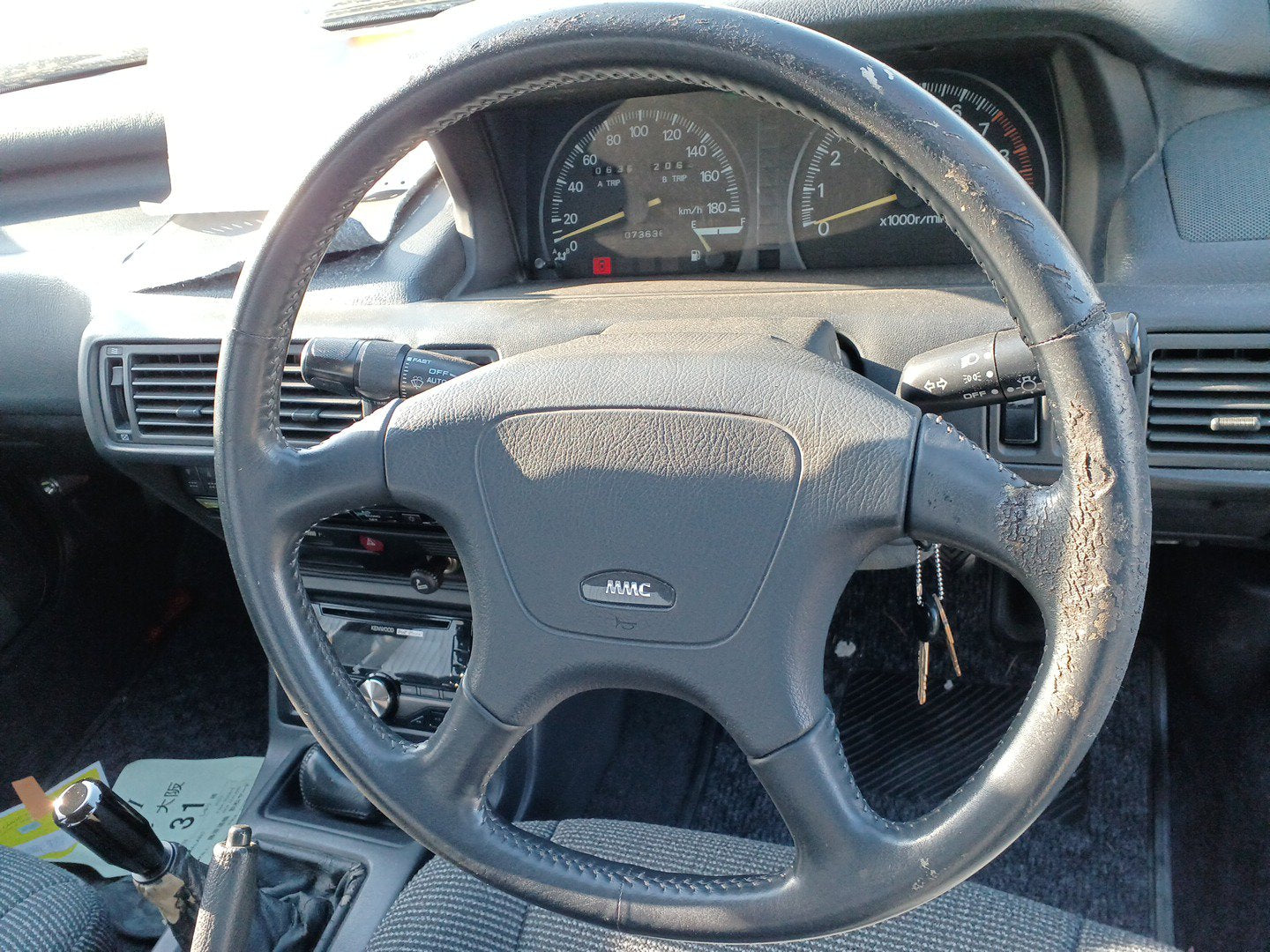 Mitsubishi Galant VR4 EVO 0 - 1991