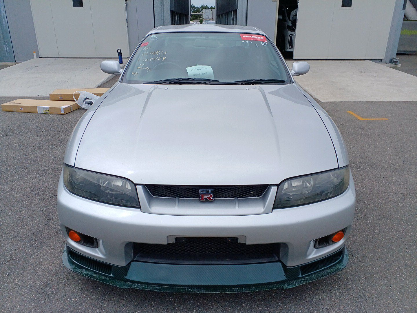 Nissan Skyline R33 GTR V-Spec - 1995