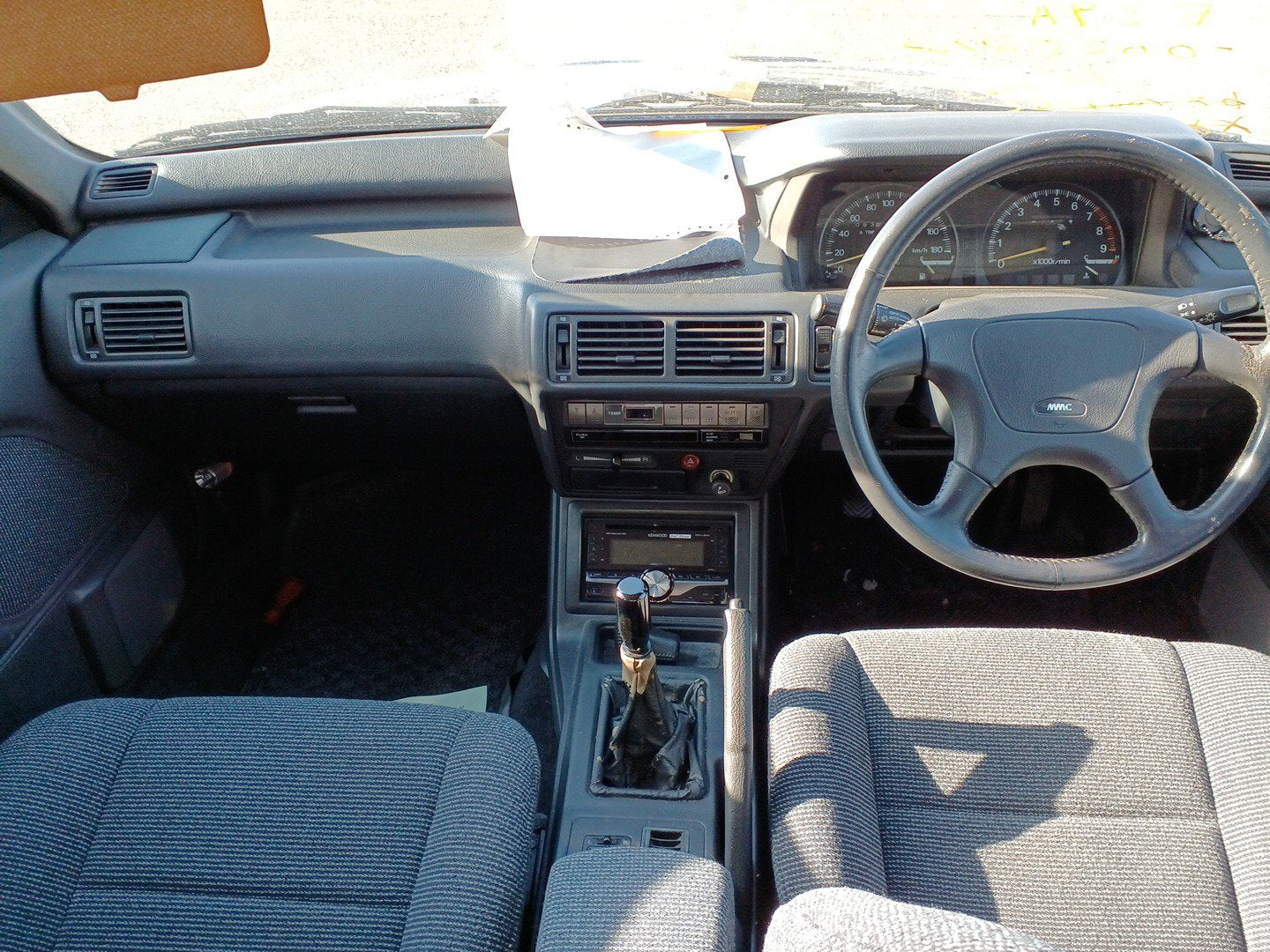 Mitsubishi Galant VR4 EVO 0 - 1991
