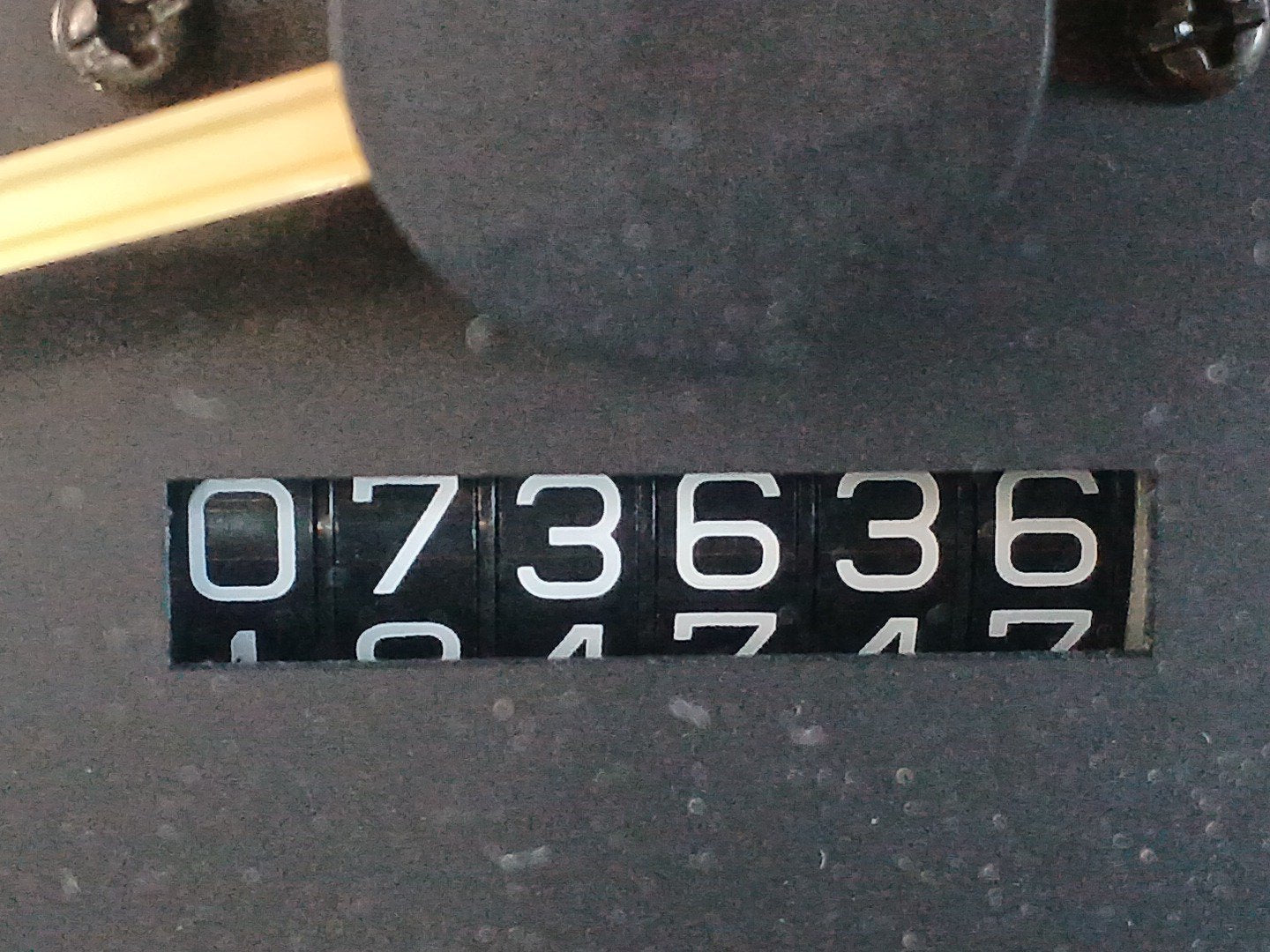 Mitsubishi Galant VR4 EVO 0 - 1991