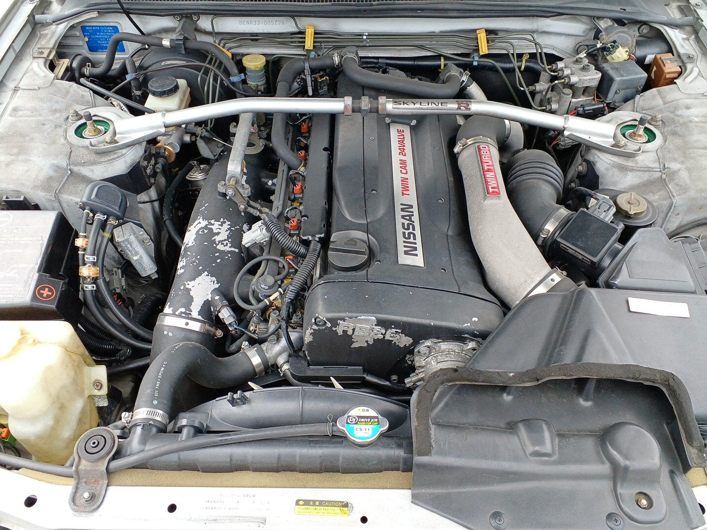 Nissan Skyline R33 GTR V-Spec - 1995