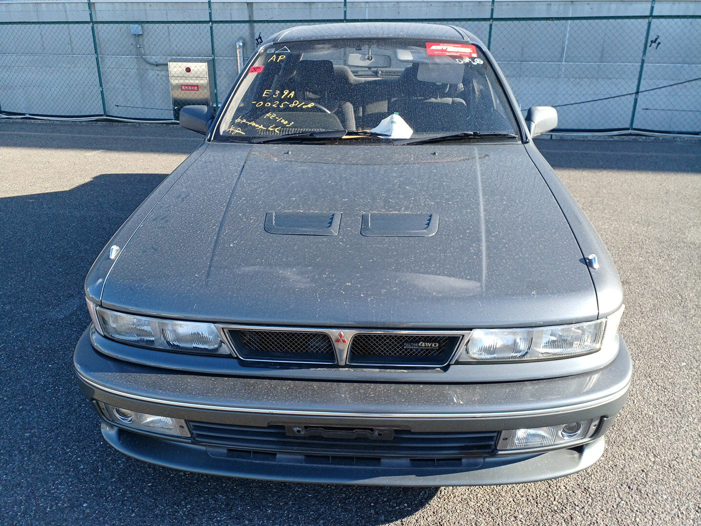 Mitsubishi Galant VR4 EVO 0 - 1991