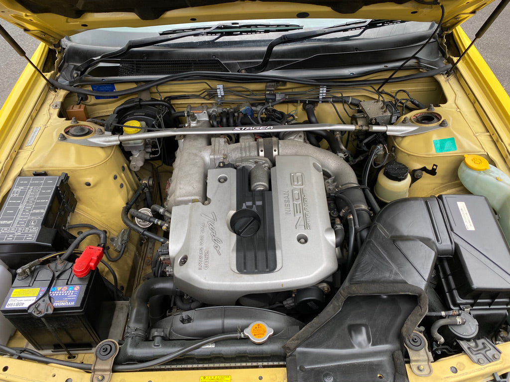 Nissan Stagea 2000 - RS