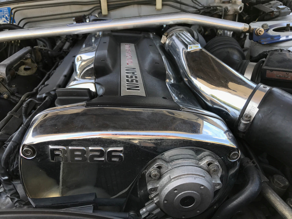 Nissan Skyline R32 1990 - GTR