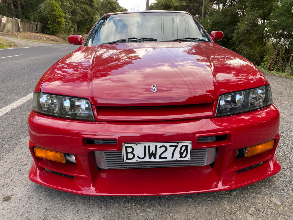 Nissan Skyline R33 1996 - MSPEC Rb25det Manual