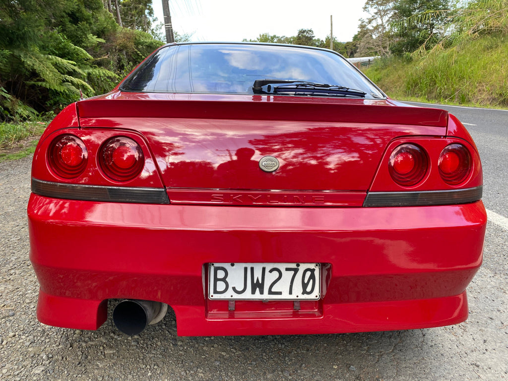 Nissan Skyline R33 1996 - MSPEC Rb25det Manual