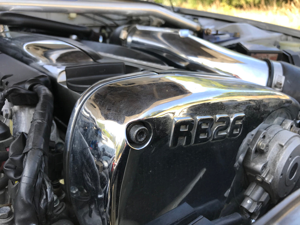 Nissan Skyline R32 1990 - GTR