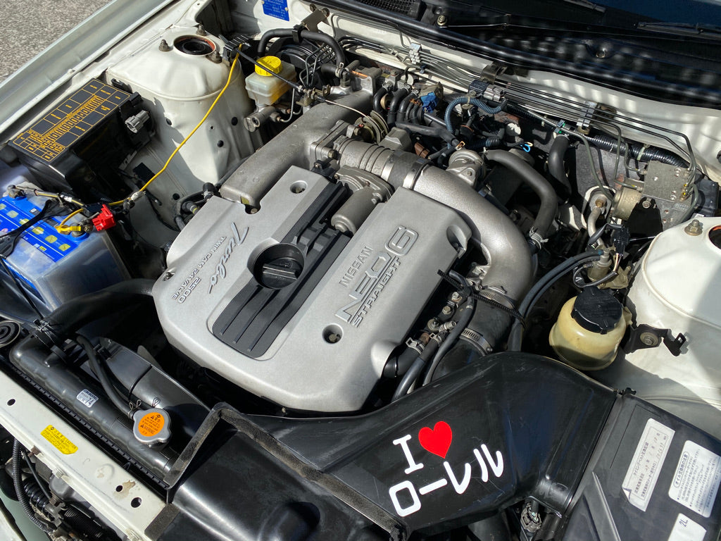 Nissan Laurel C35 2000 - Rb25det