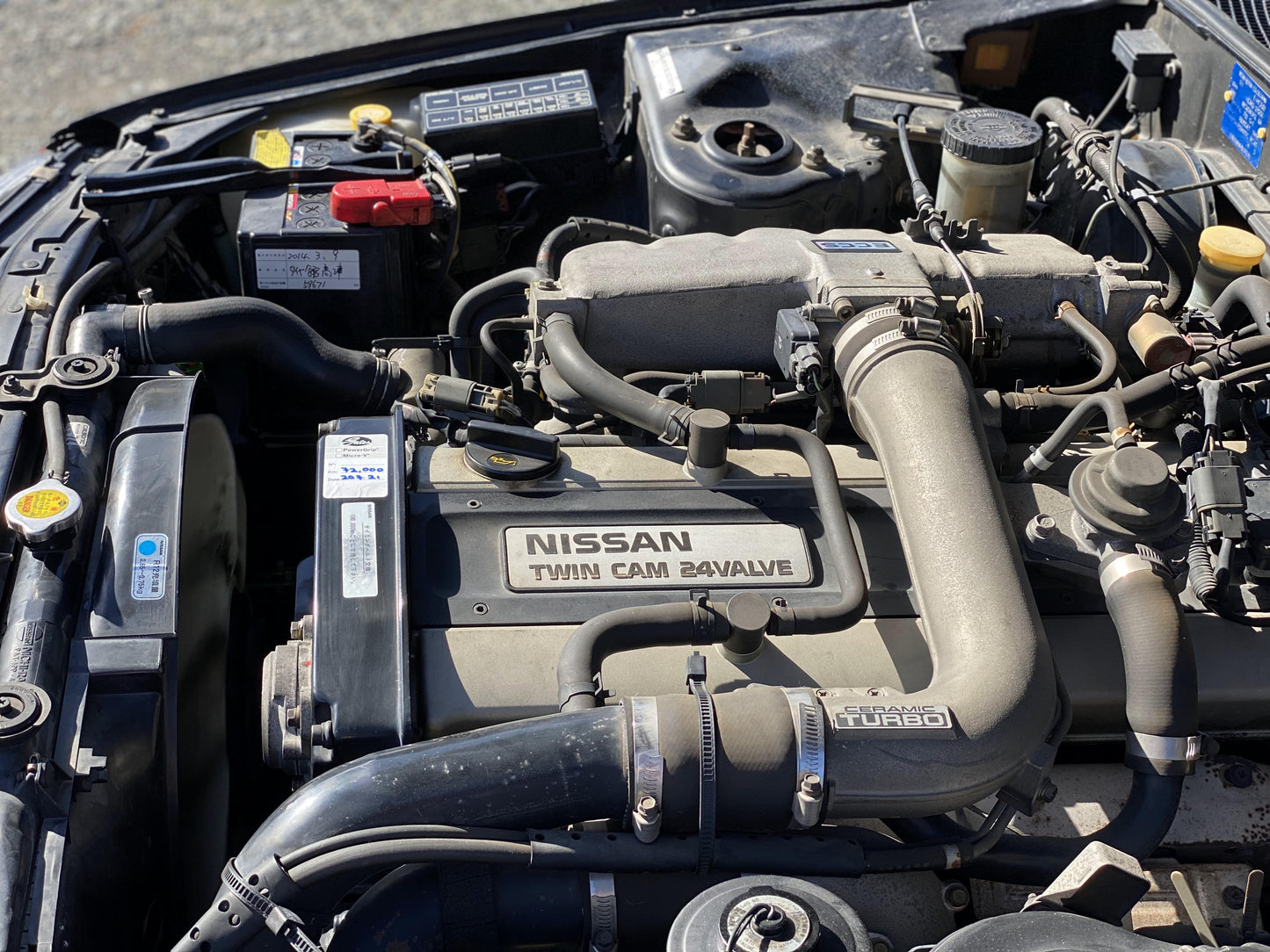 Nissan Skyline R32 1992 - Manual GTST