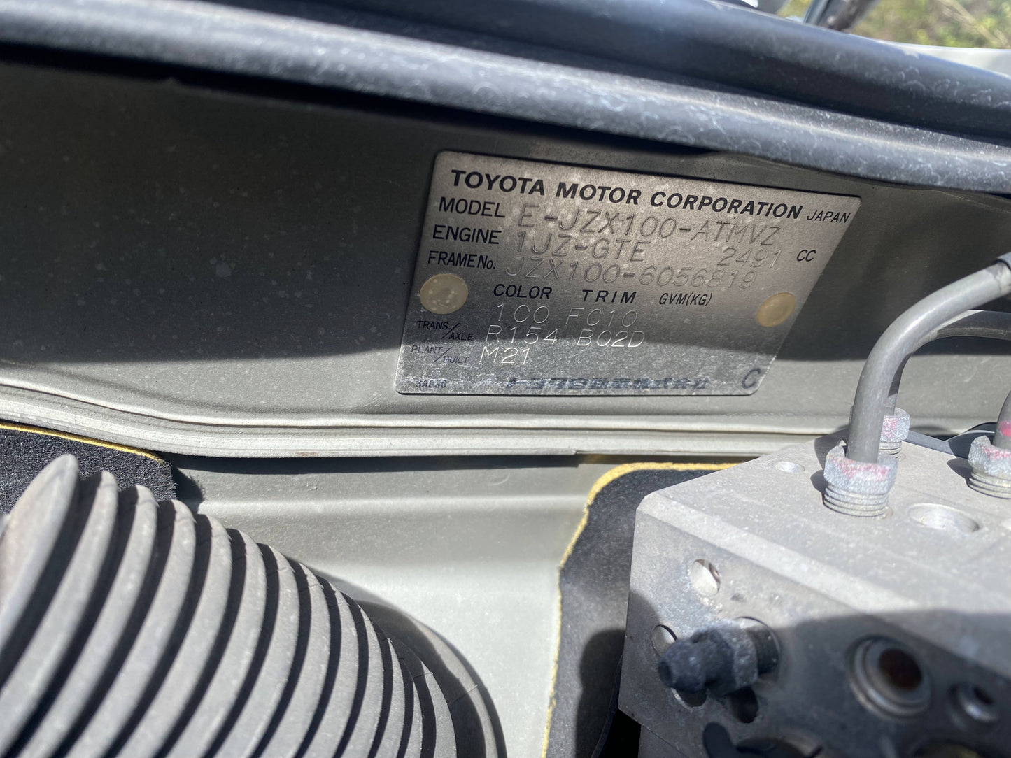 Toyota Mark 2 1998 - 1JZGTE Manual