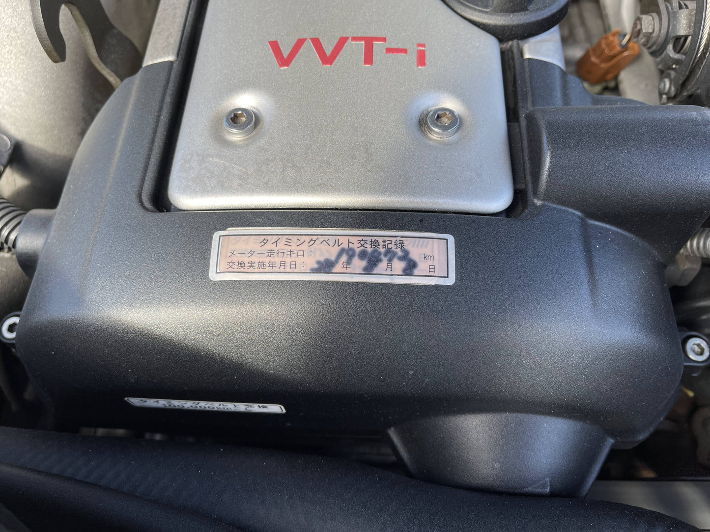 Toyota Mark 2 1999 - 1JZGTE