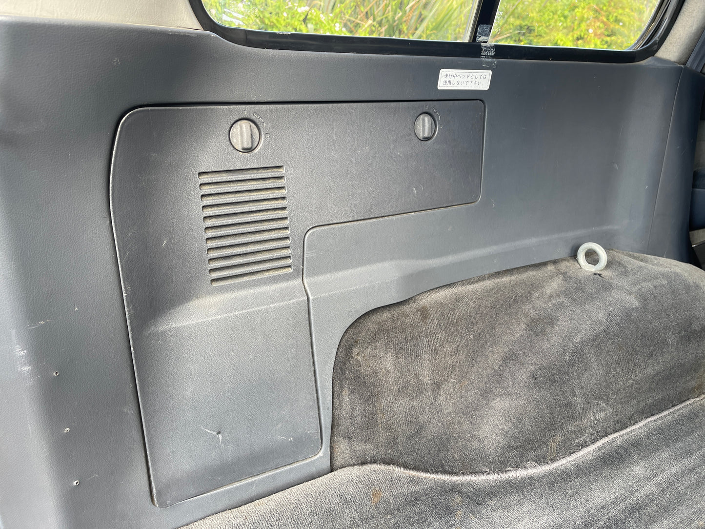 Toyota Land Cruiser - 1997