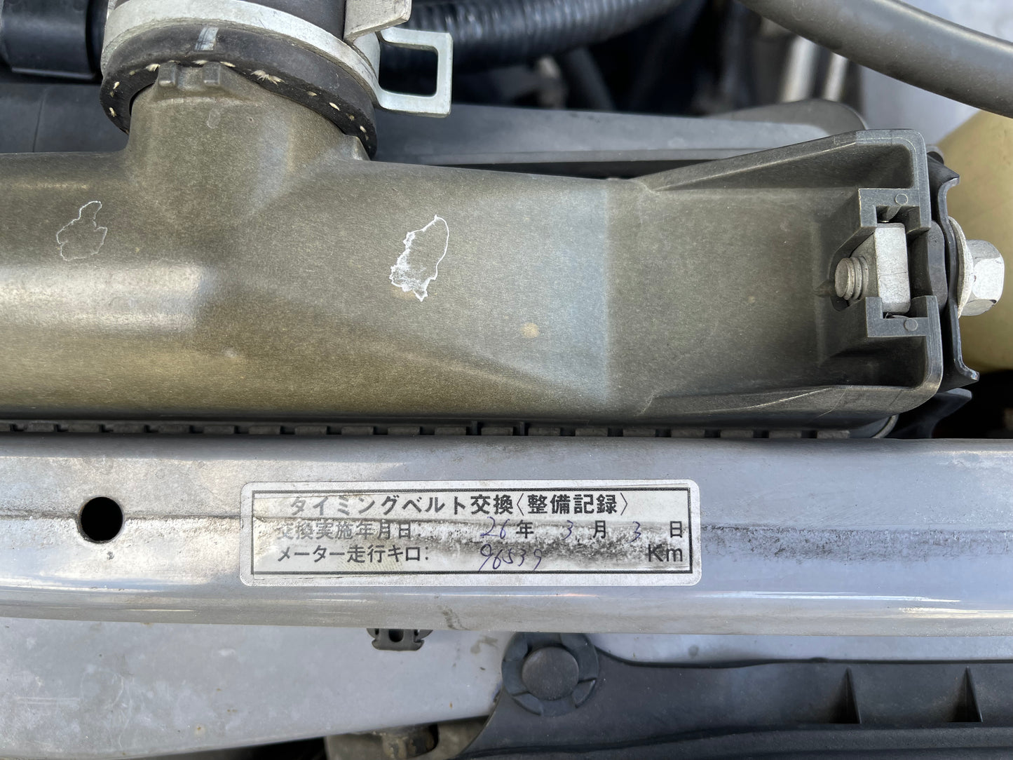 Toyota Land Cruiser Prado 1997 - 1KZ
