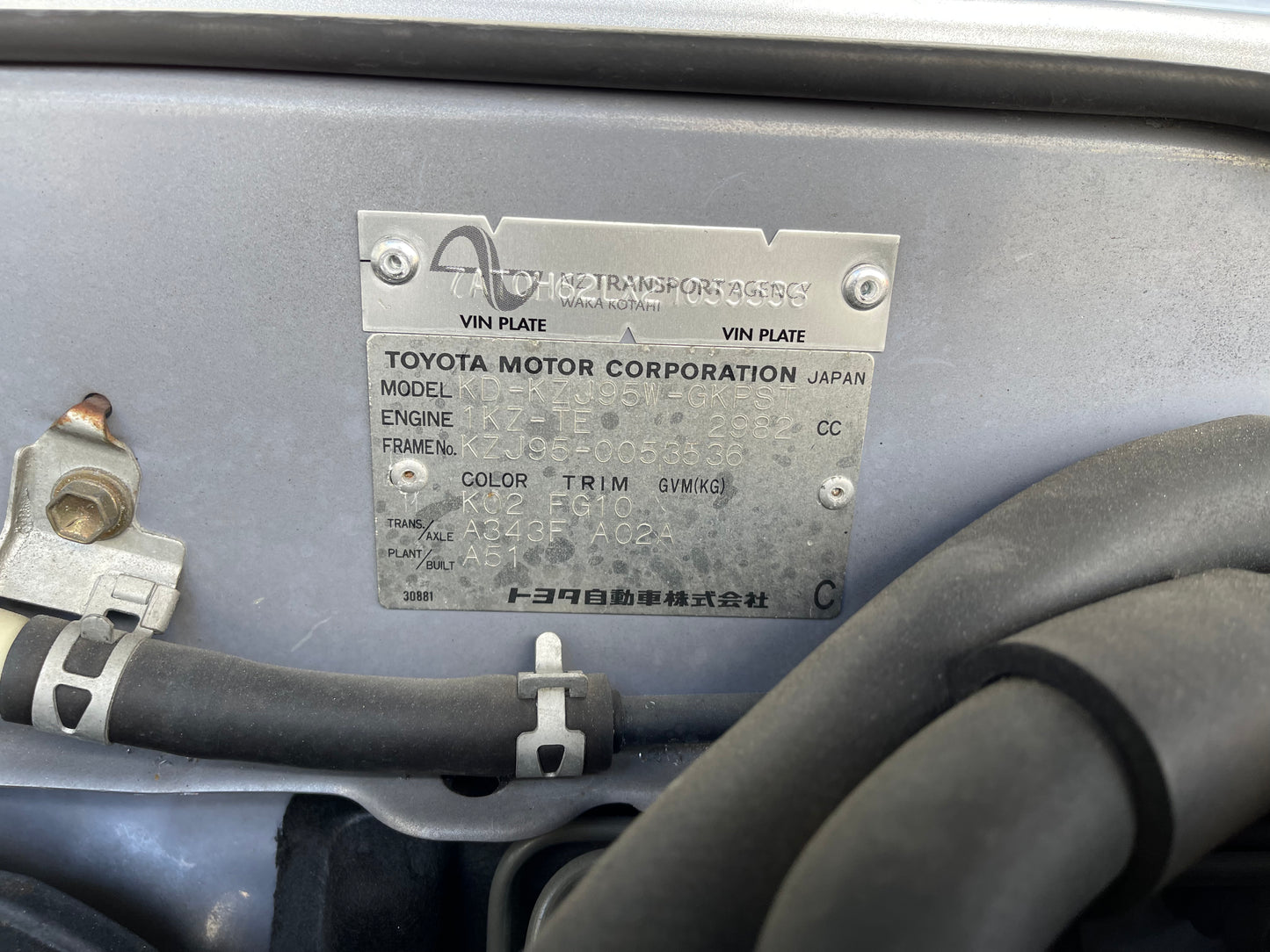 Toyota Land Cruiser Prado 1997 - 1KZ