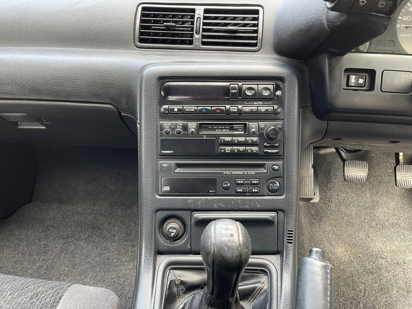 Nissan Skyline R32 GTST - 1992