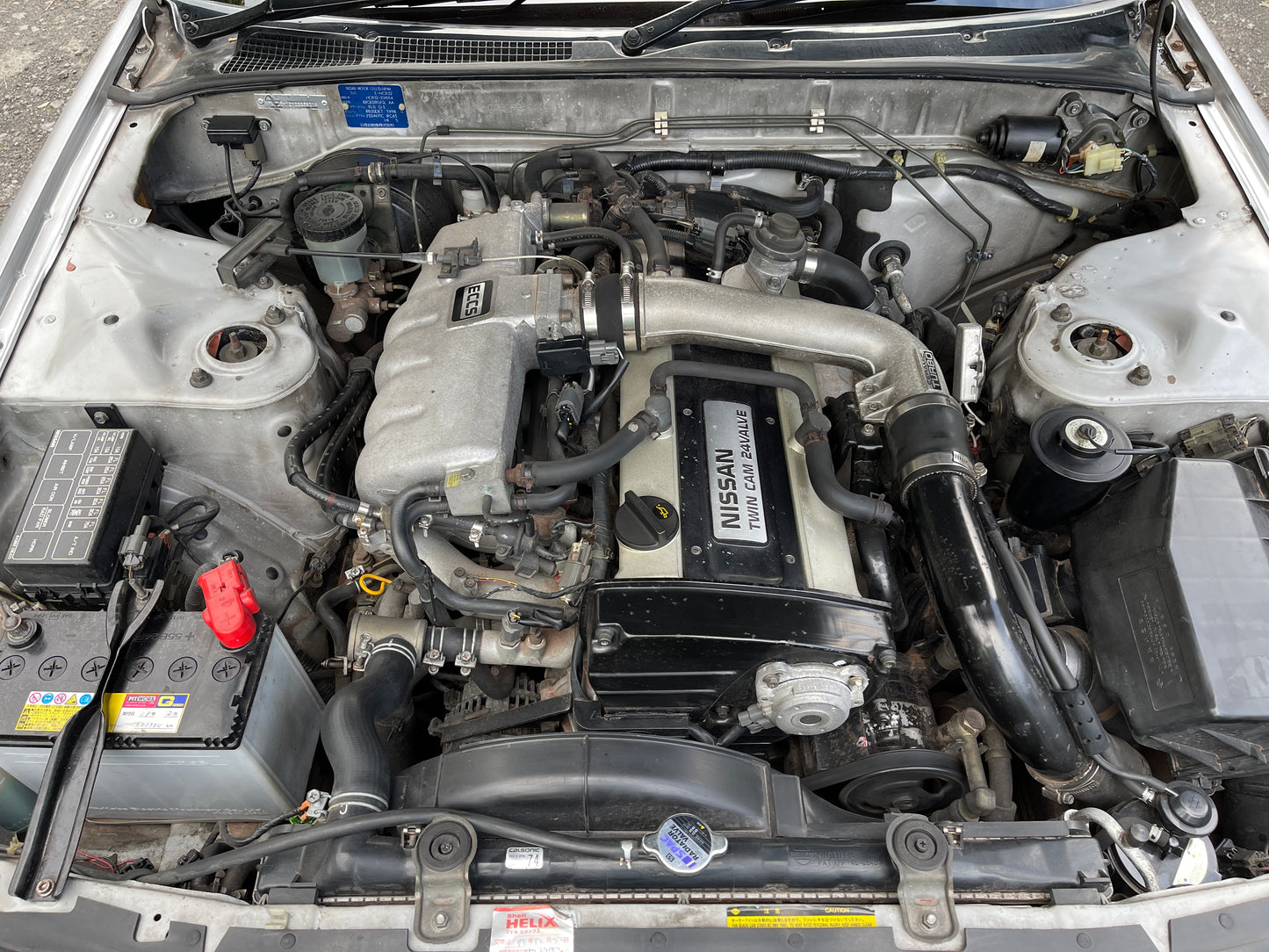 Nissan Skyline R32 GTST - 1992