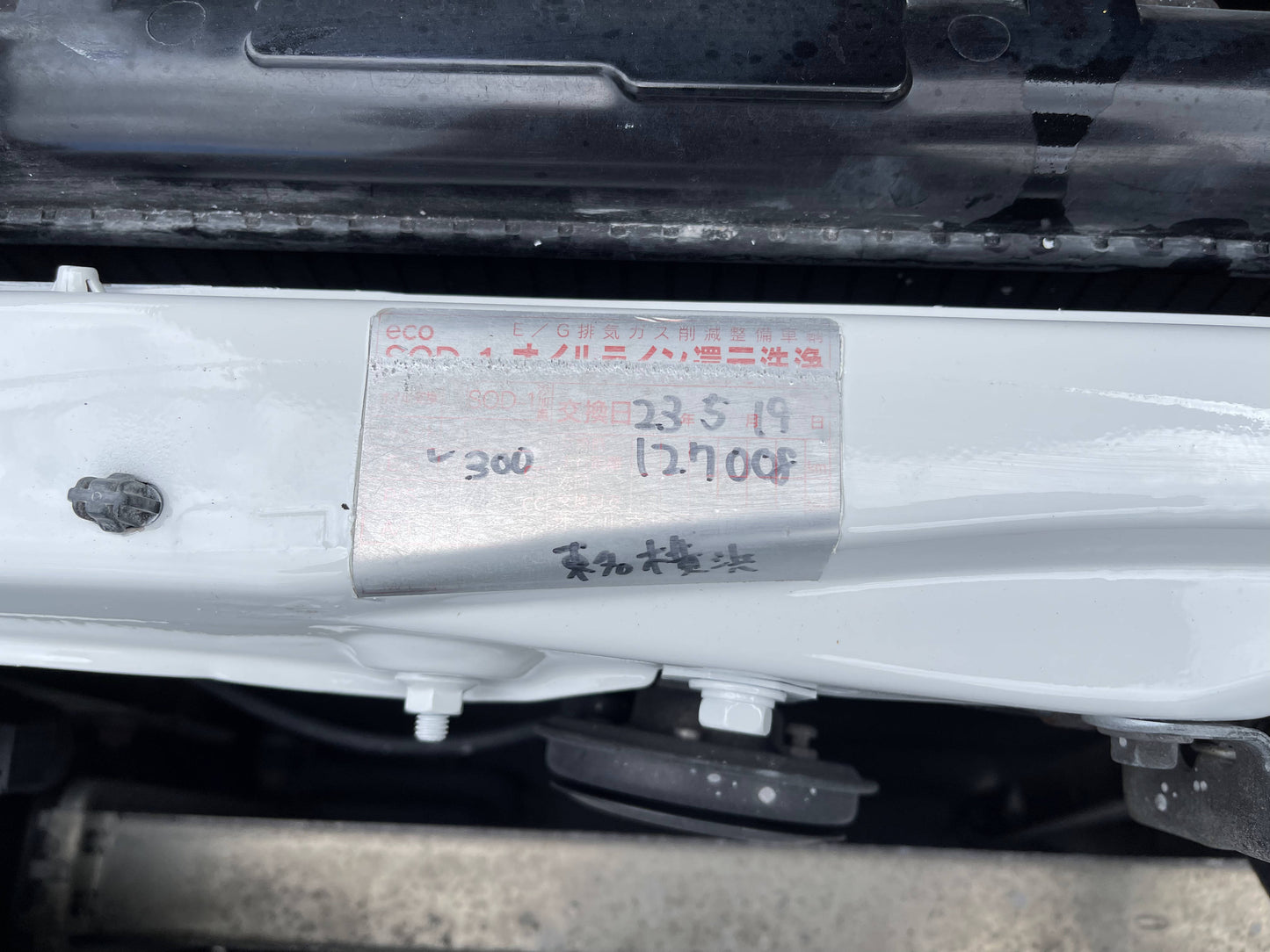 Toyota Celica GT4 - 1999