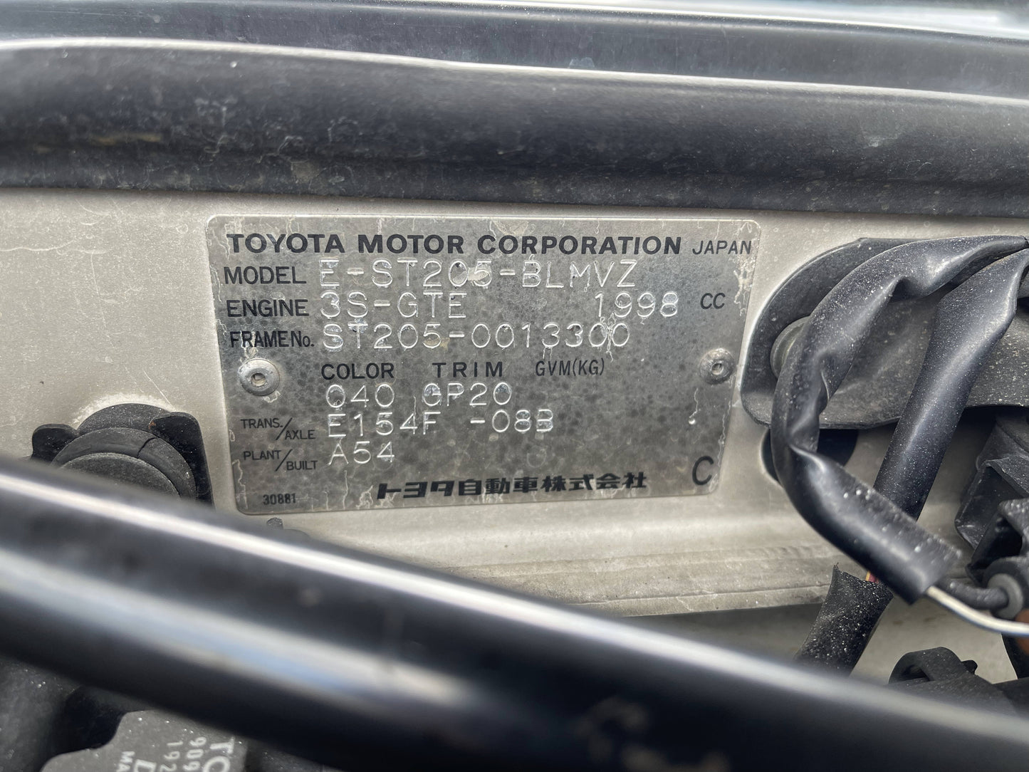 Toyota Celica GT4 - 1999