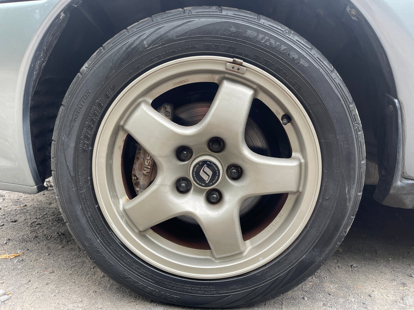 Nissan Skyline R32 GTS4 Manual - 1990