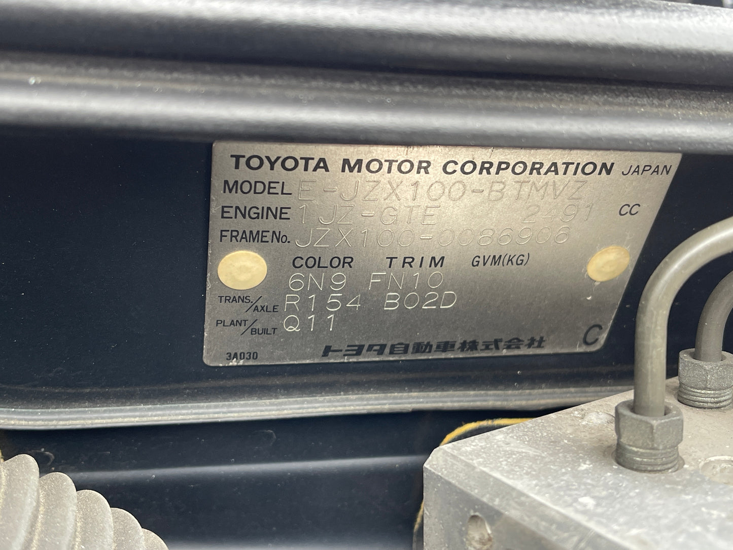 Toyota Chaser Factory Manual Turbo - 1998