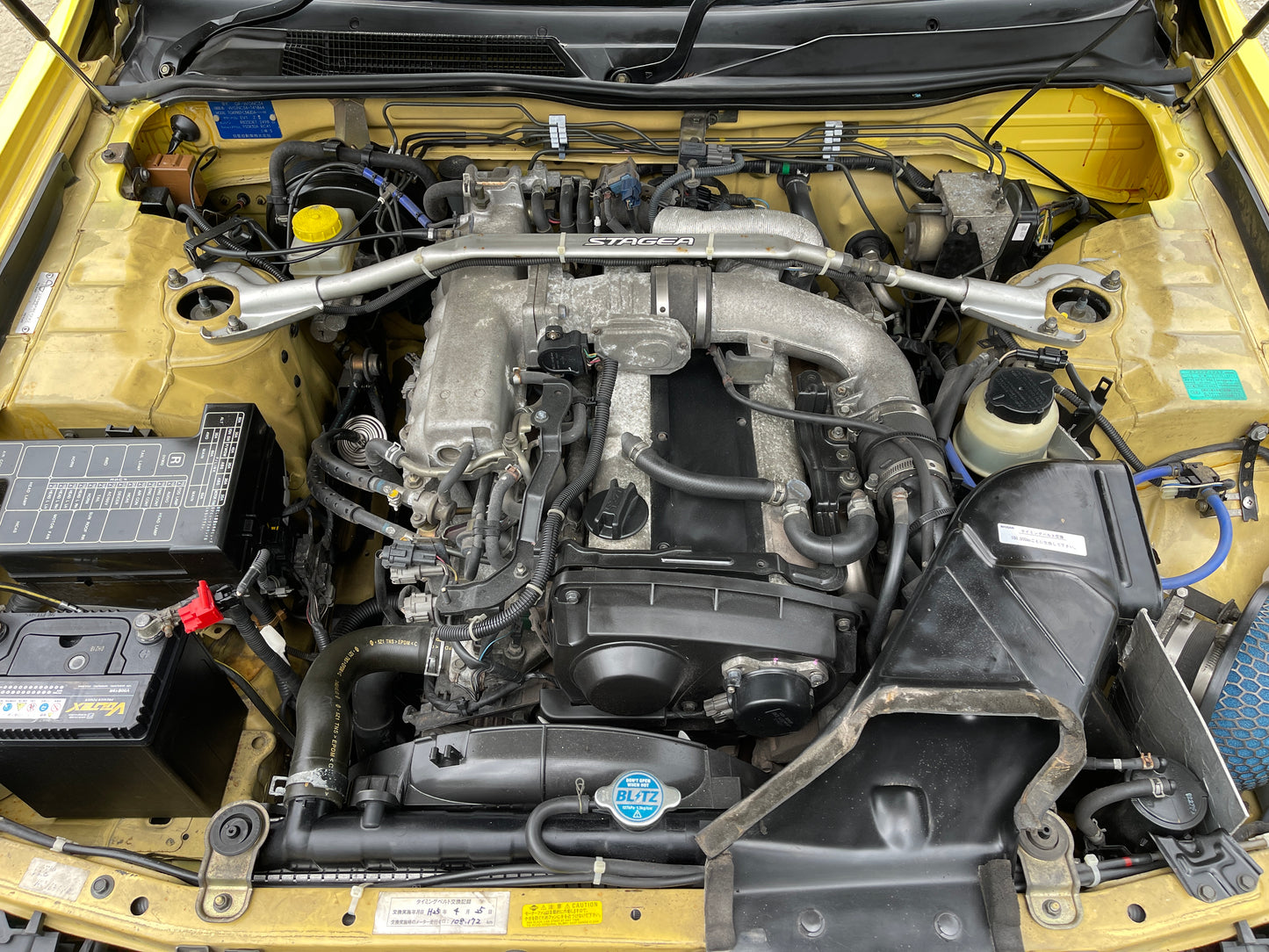 Nissan Stagea Factory Manual / Turbo 2001