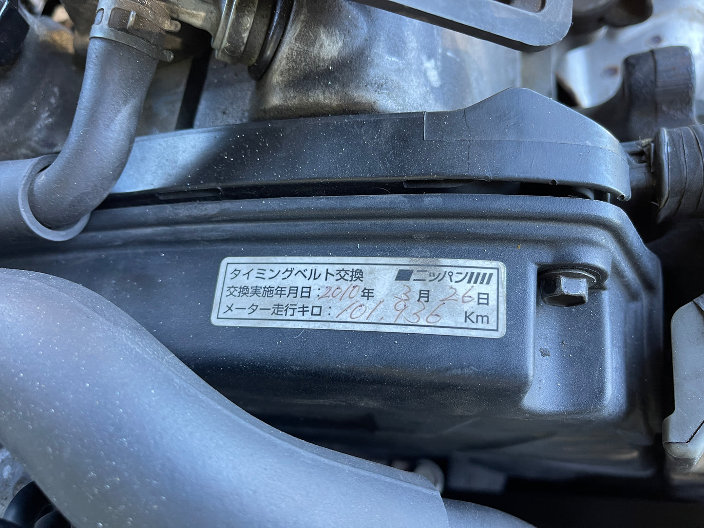 Toyota Celica GT4 - 1998