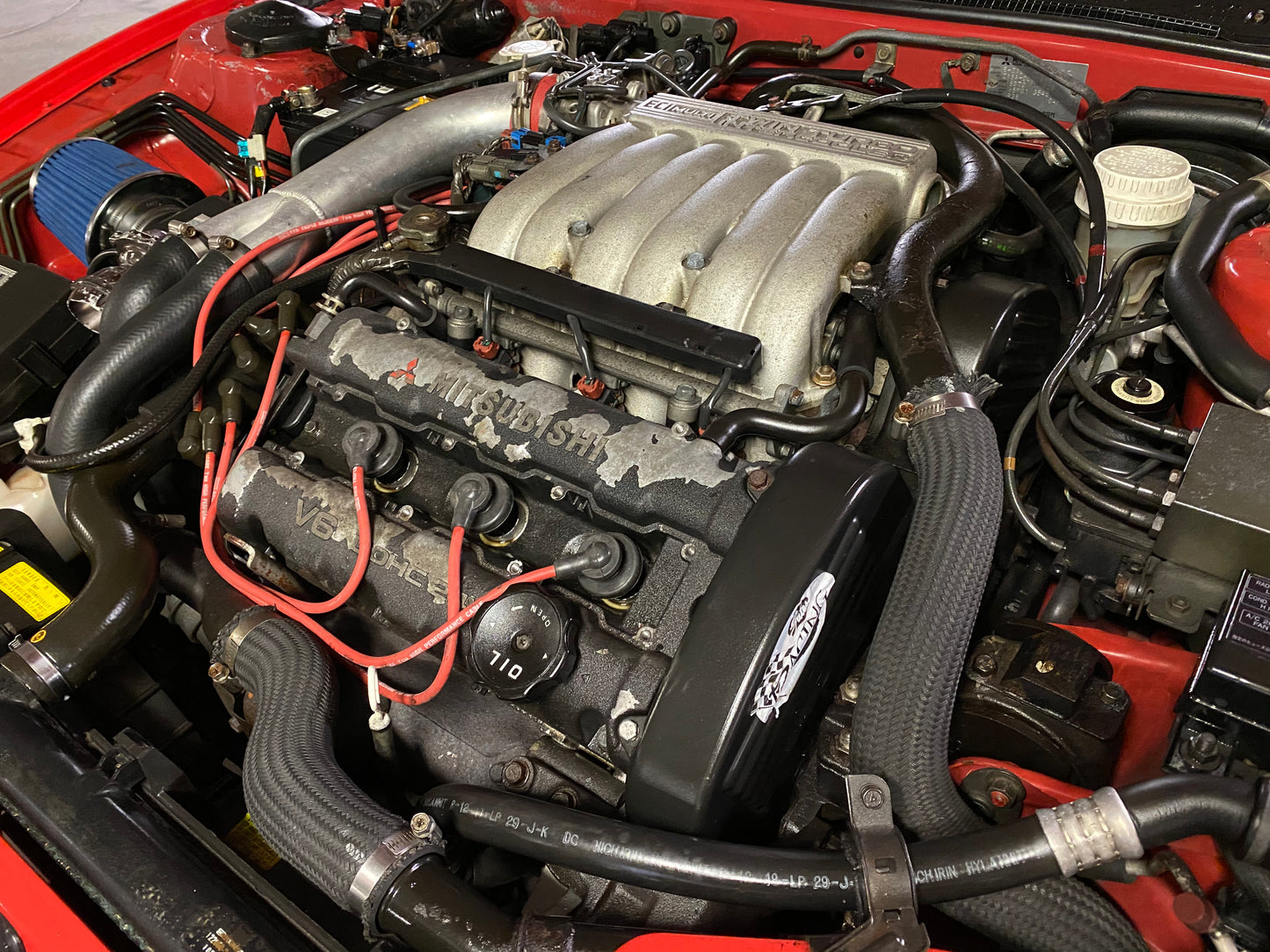 Mitsubishi GTO 1990 Twin Turbo - Factory Manual