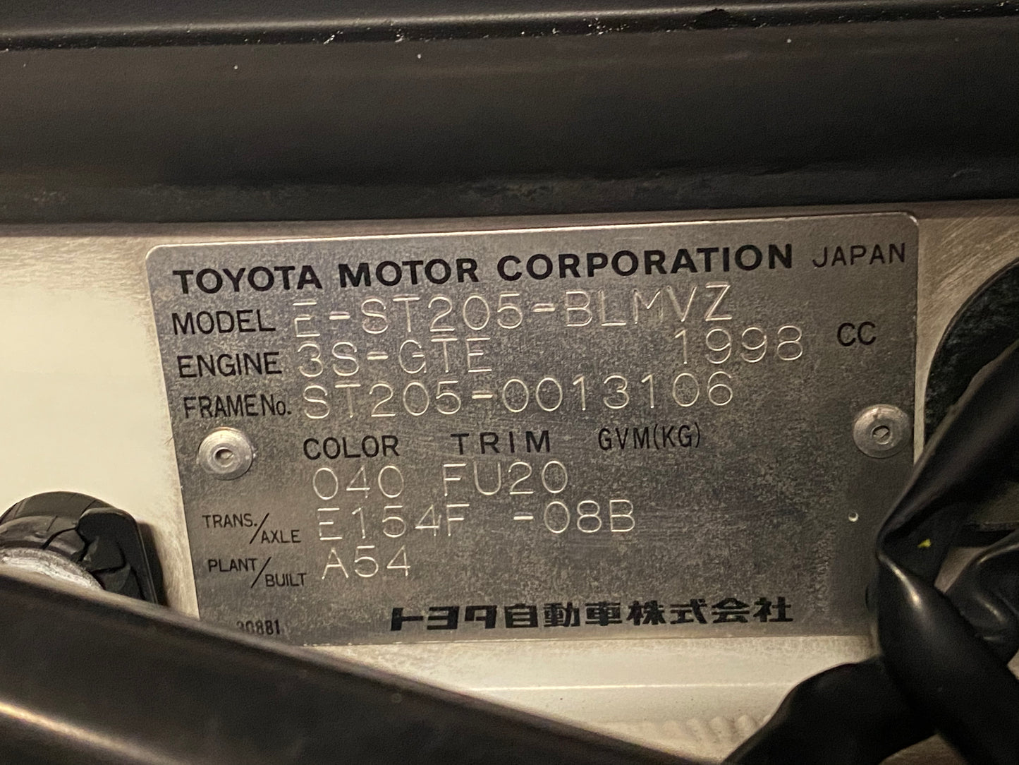Toyota Celica 1999 GT-Four - ST205
