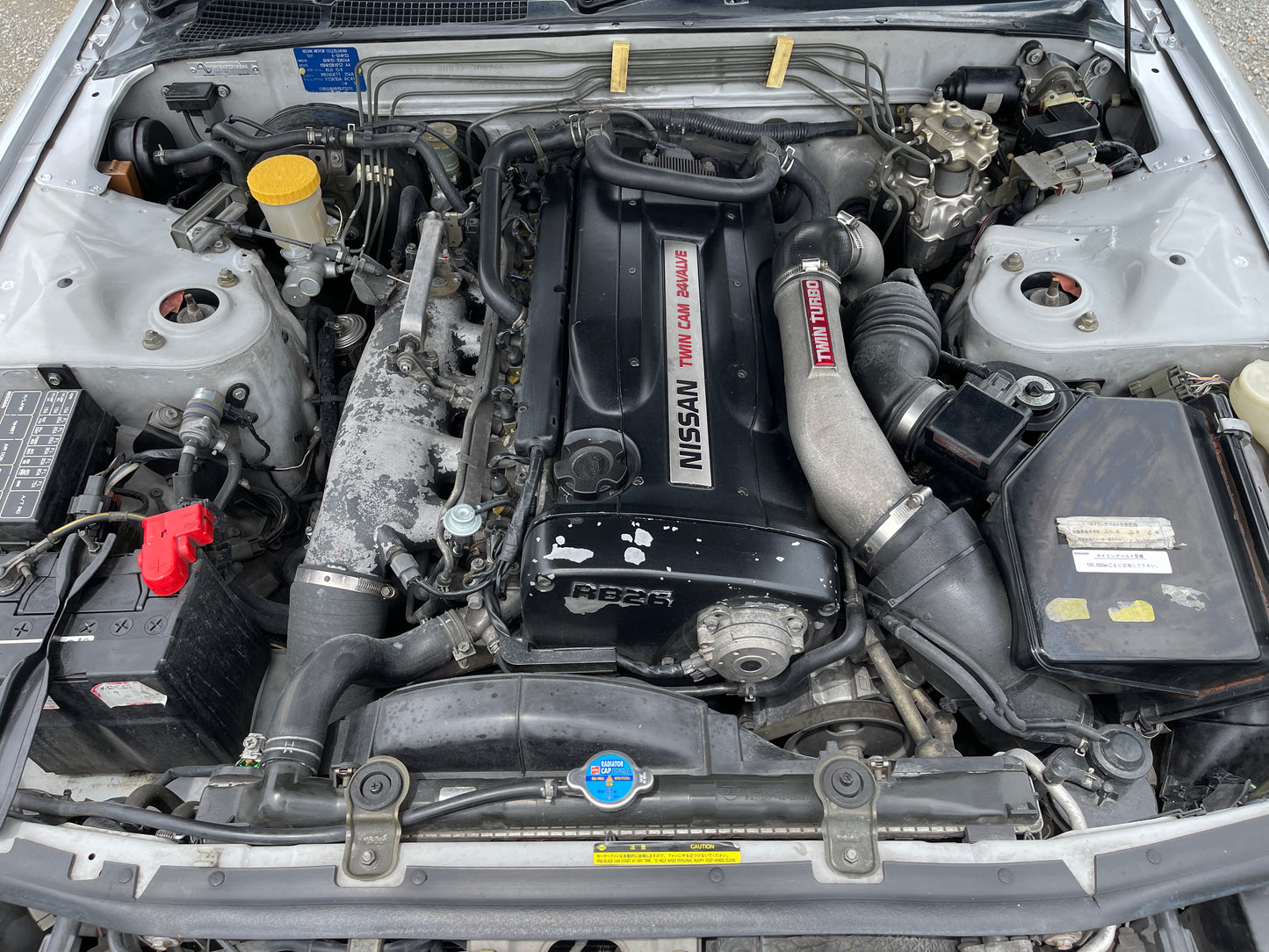 Nissan Skyline R32 GTR - 1994