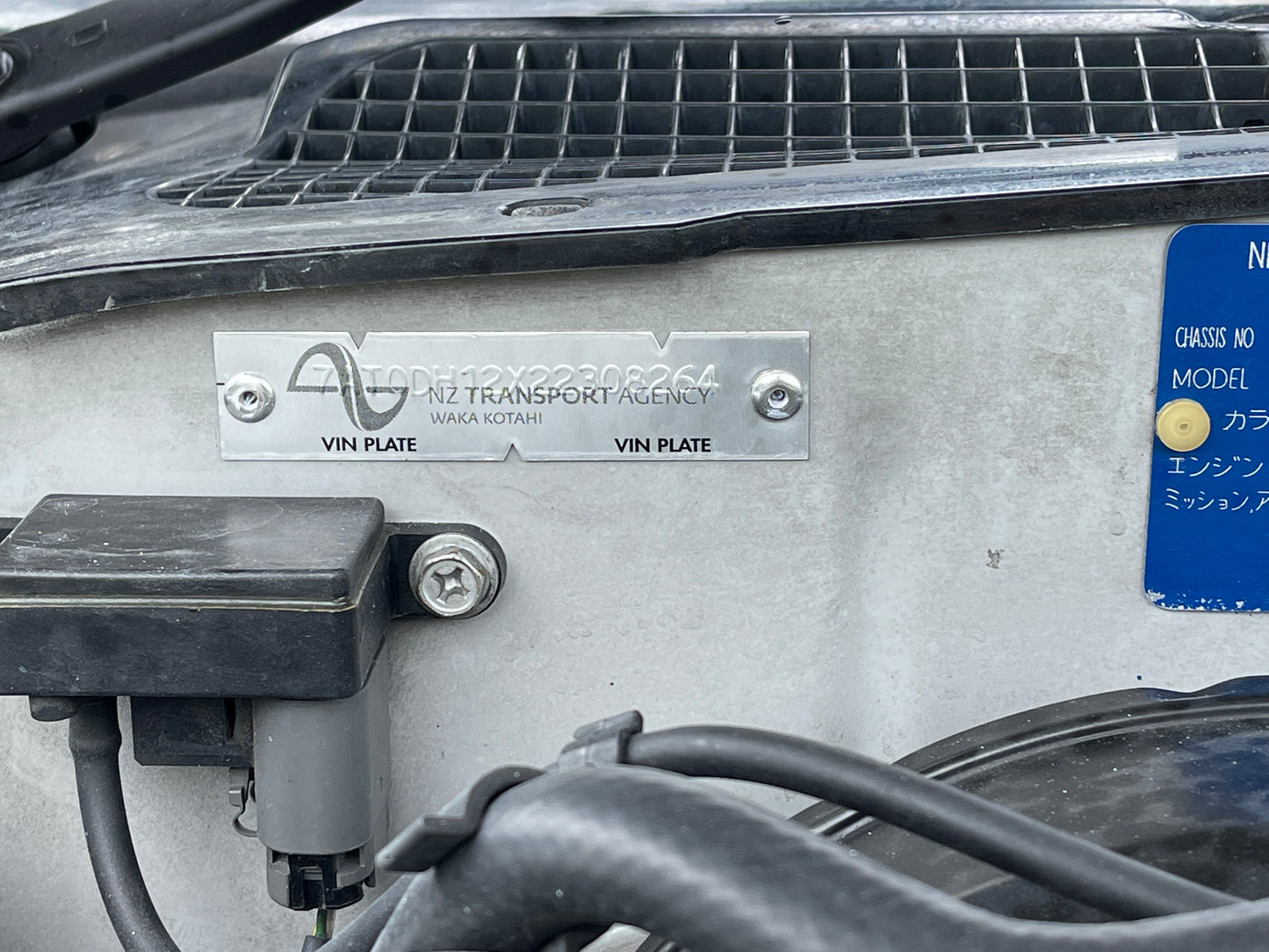 Nissan Skyline R32 GTR - 1994