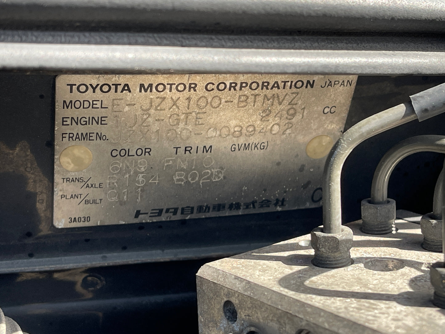 Toyota Chaser Factory Manual - 1998 Turbo