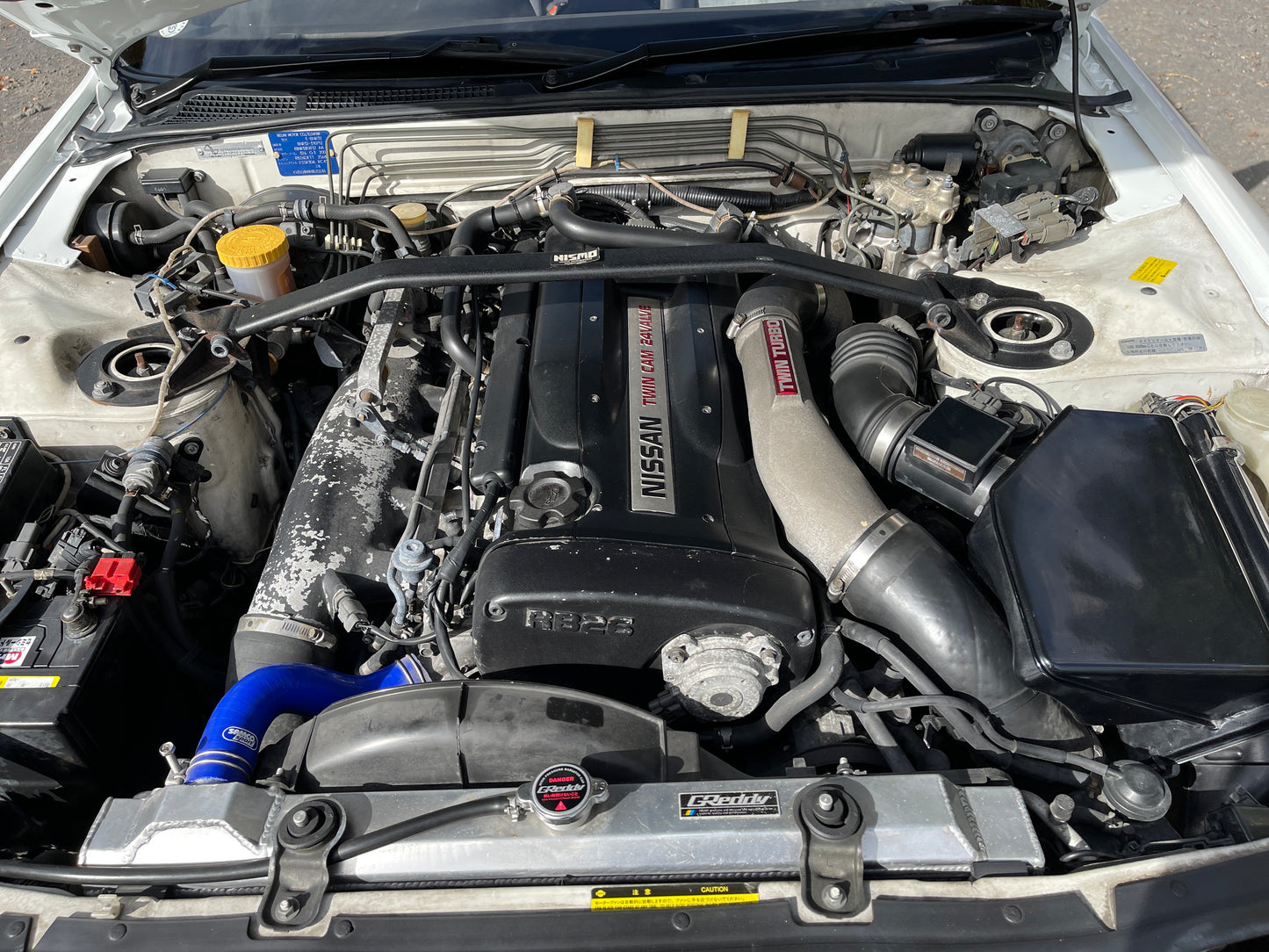 Nissan Skyline R32 GTR 1994 - RB26DETT